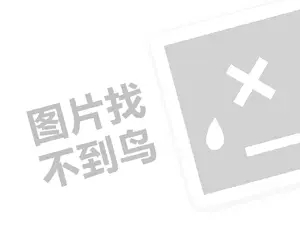 2023淘宝网皇冠店铺是正品吗？如何辨别？